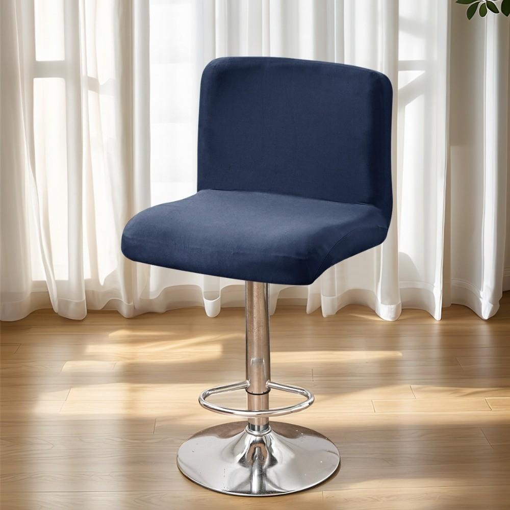 Solid Color Low Back Chair Cover  for Hotel Restaurant Bar Counter Kitchen