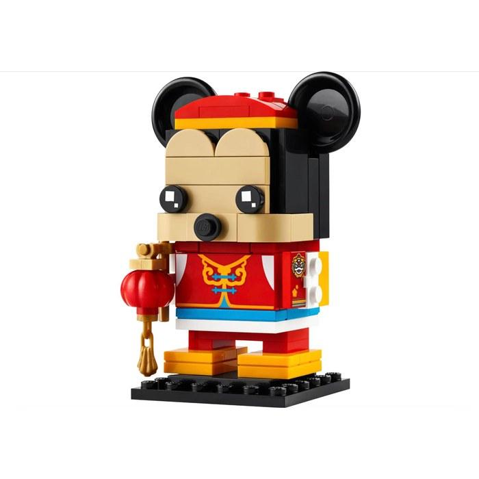 LEGO BrickHeadz Mickey Mouse Spring Party (40673) Yellow