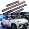 Voor BYD ATTO1 ATTO 1 Seagull 2025 2026 Accessoires Auto Deurdorpelbeschermer Pedaalafdekking Krasscherm Sierlijsten Staal Ultra-Dun Type