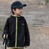 Boys' 2025 Autumn/Winter Fleece Jacket