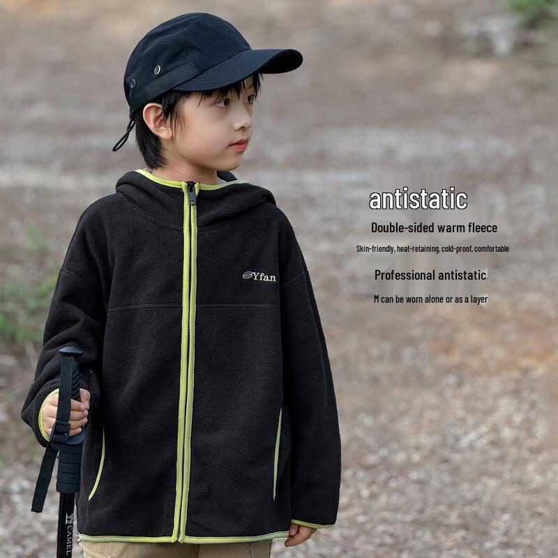 Boys  2025 Autumn/Winter Fleece Jacket 110