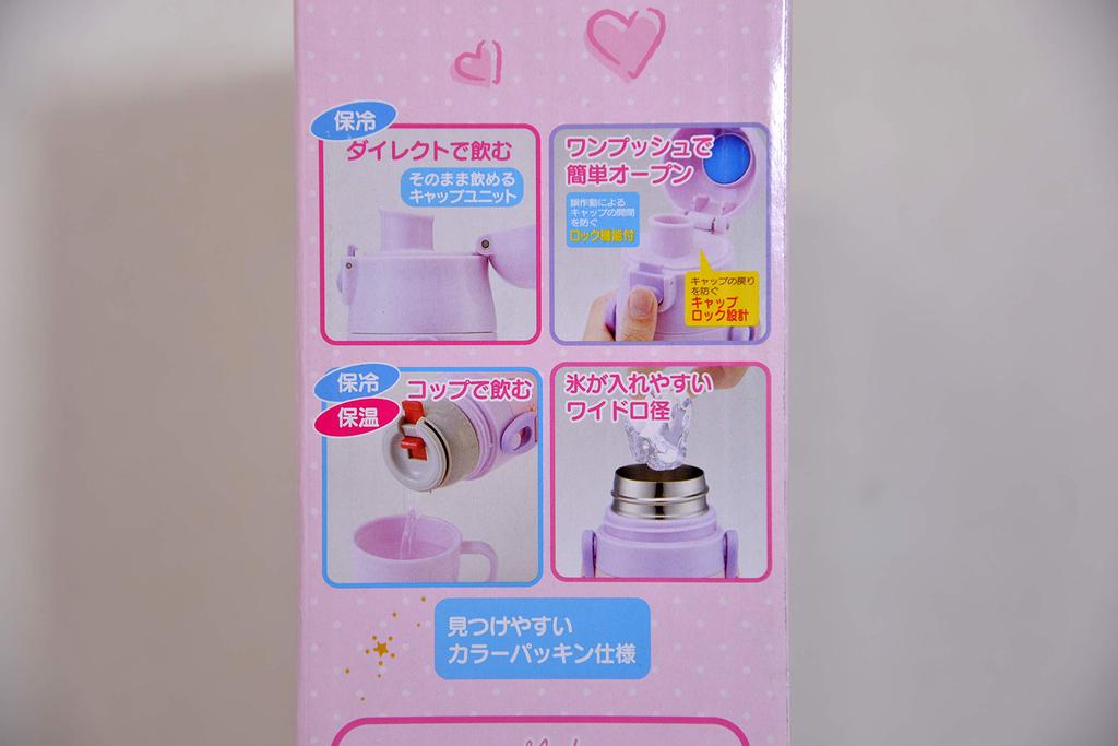 And Compact 2WAY Stainless Steel Bottle Mukuru Dreamy SKDC4 Skater Ultra-light