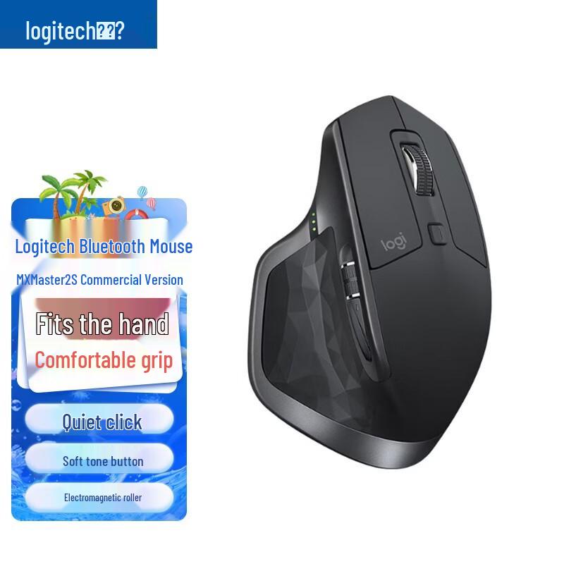 Logitech MX Anywhere 2S Drahtlose Maus