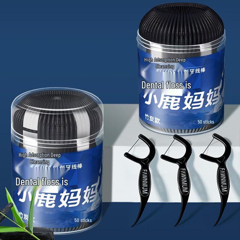 FAWNMUM Bamboo Charcoal Dental Floss Picks
