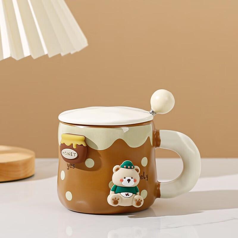 Tao Zhide Little Bear Ceramic Mug