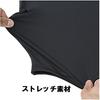 Mizuno Biogear Low Neck Long Sleeve Pastel Navy Alphabet Undershirt, 12ja1x71, Black, Navy, (JP, Jaspo, L, 09 Black)