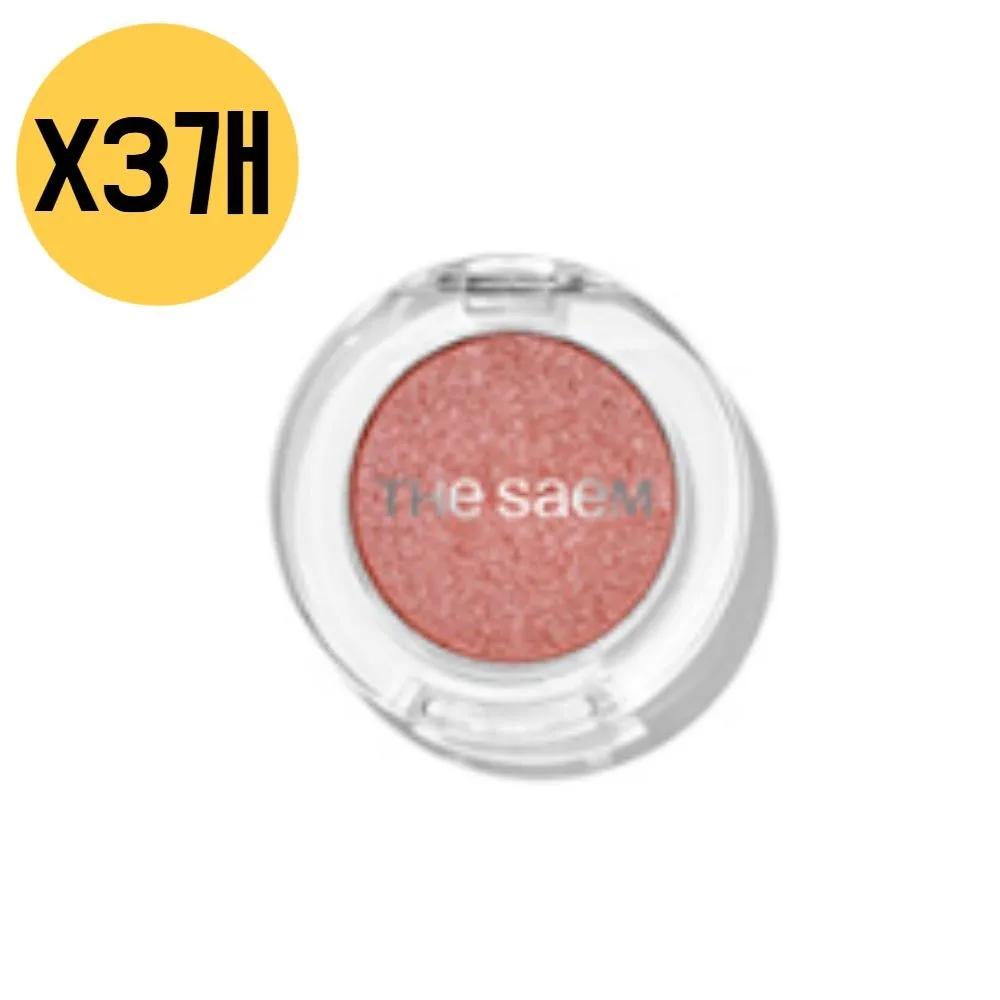 The Saem Shadow Shimmer Aegyo-sal CR01 Warning: Falling for Fandom Pomelo x3