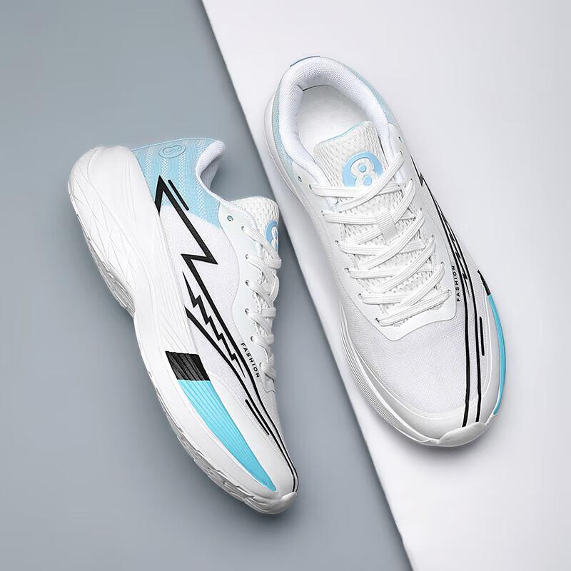 Zhijing 2nd generation pro running shoes men's ultra-light shock absorption professional sports exam youth racing carbon board sports shoes