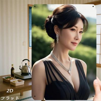 Vintage Wall Art Sign Metal Retro Woman Portrait Painting Elegant Home Decor for Living Room