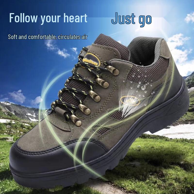 Alliance Messenger Outdoor Work Safety Shoes EU 40