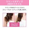 Koizumi Cordless Hair Micro USB Straightener, Compatible, Pink, KHS-8620/P
