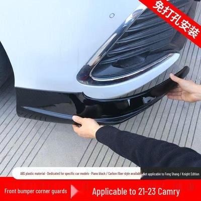 Sada chráničů předního nárazníku a příslušenství pro rozdělovač rtů pro Camry osmé generace