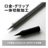Tombow Pencil Mechanical Pencil 0.3mm MONO graph fine (Wide field of view/Low center of gravity) Bla