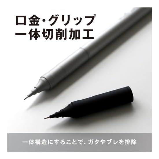 Tombow Pencil Mechanical Pencil 0.3mm MONO graph fine (Wide field of view/Low center of gravity) Bla