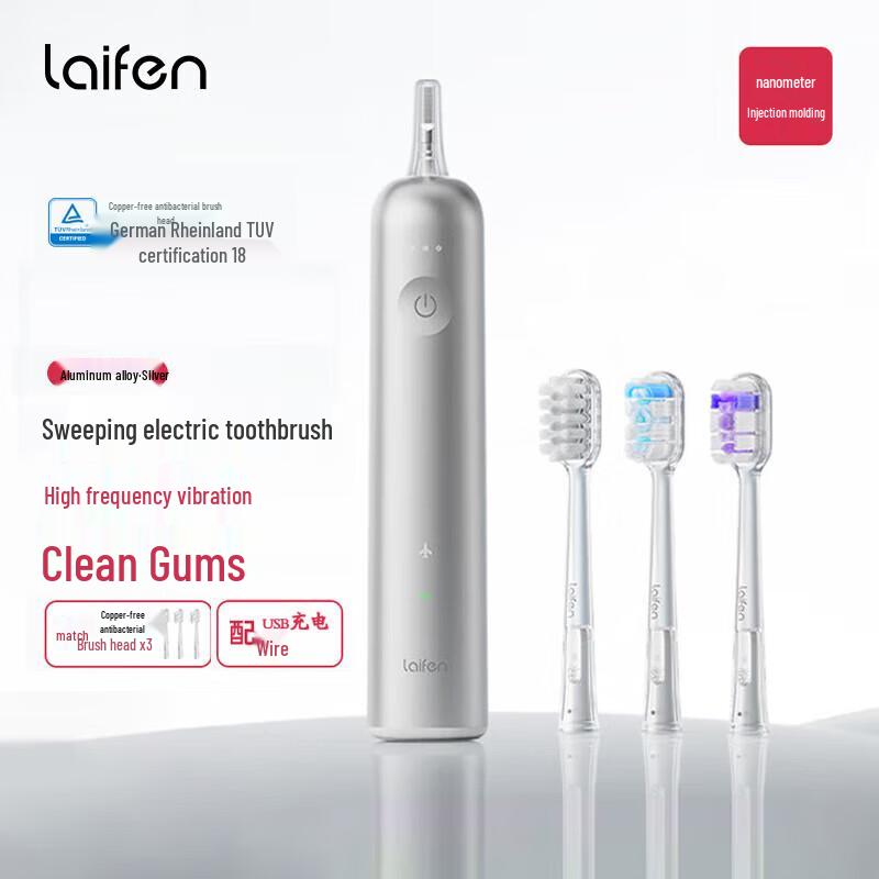 

Laifen LFTB01-A Next-Gen Sonic Electric Toothbrush