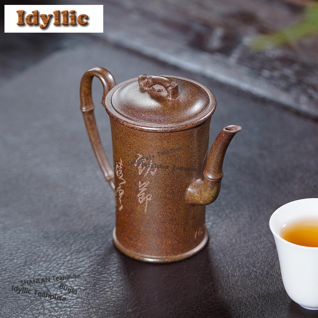 160ml Retro Yixing Purple Clay Teapots Handmade Bamboo Joint Pot Raw Ore Mud Kettle With Infuser Chinese Zisha Tea Set Craft