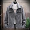 Men's Trendy Suede Denim Jacket - Autumn/Winter 2026 Korean Style