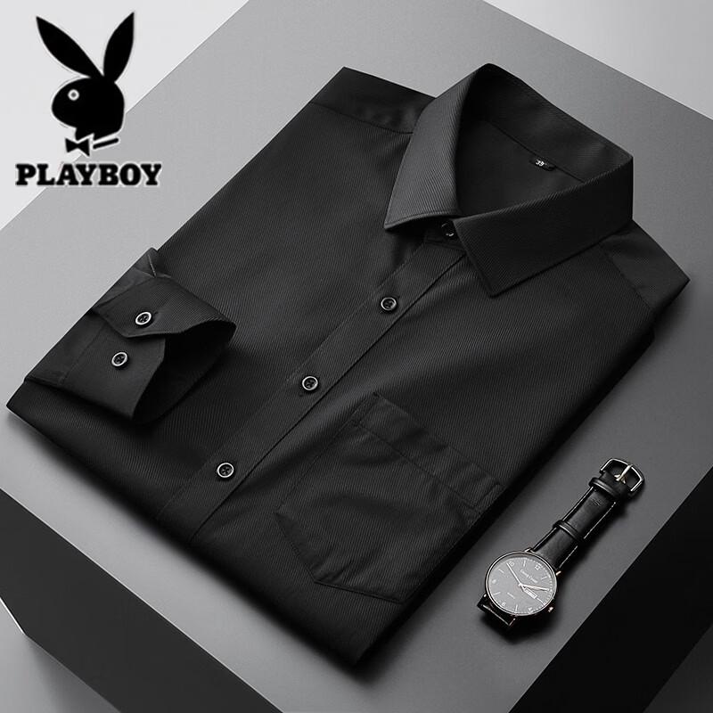 Playboy Men's Long-Sleeve Non-Iron Business Casual Shirt