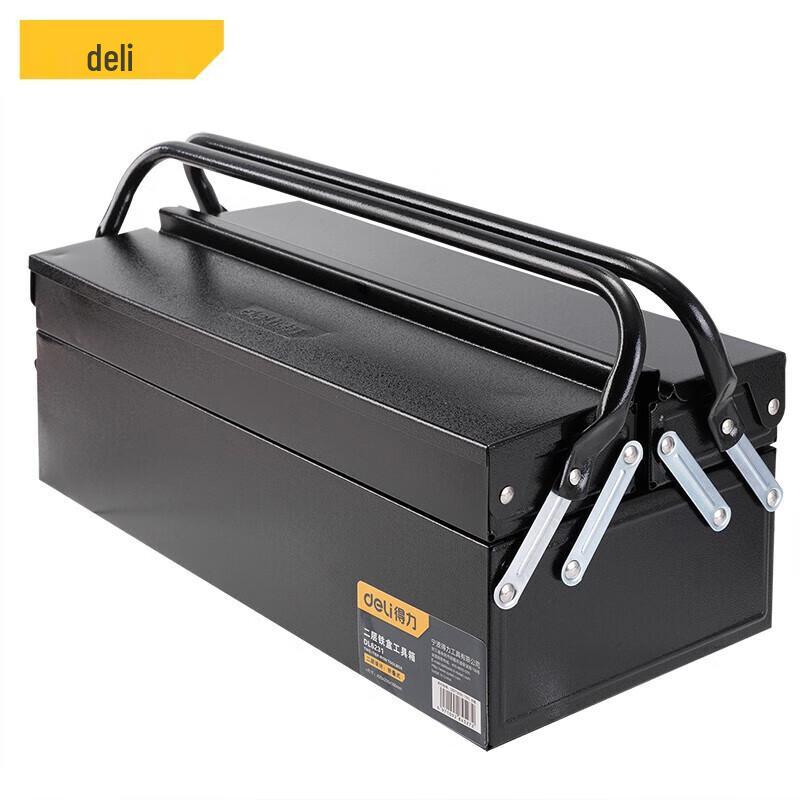 Deli 18-inch Two-Layer Portable Metal Tool Box
