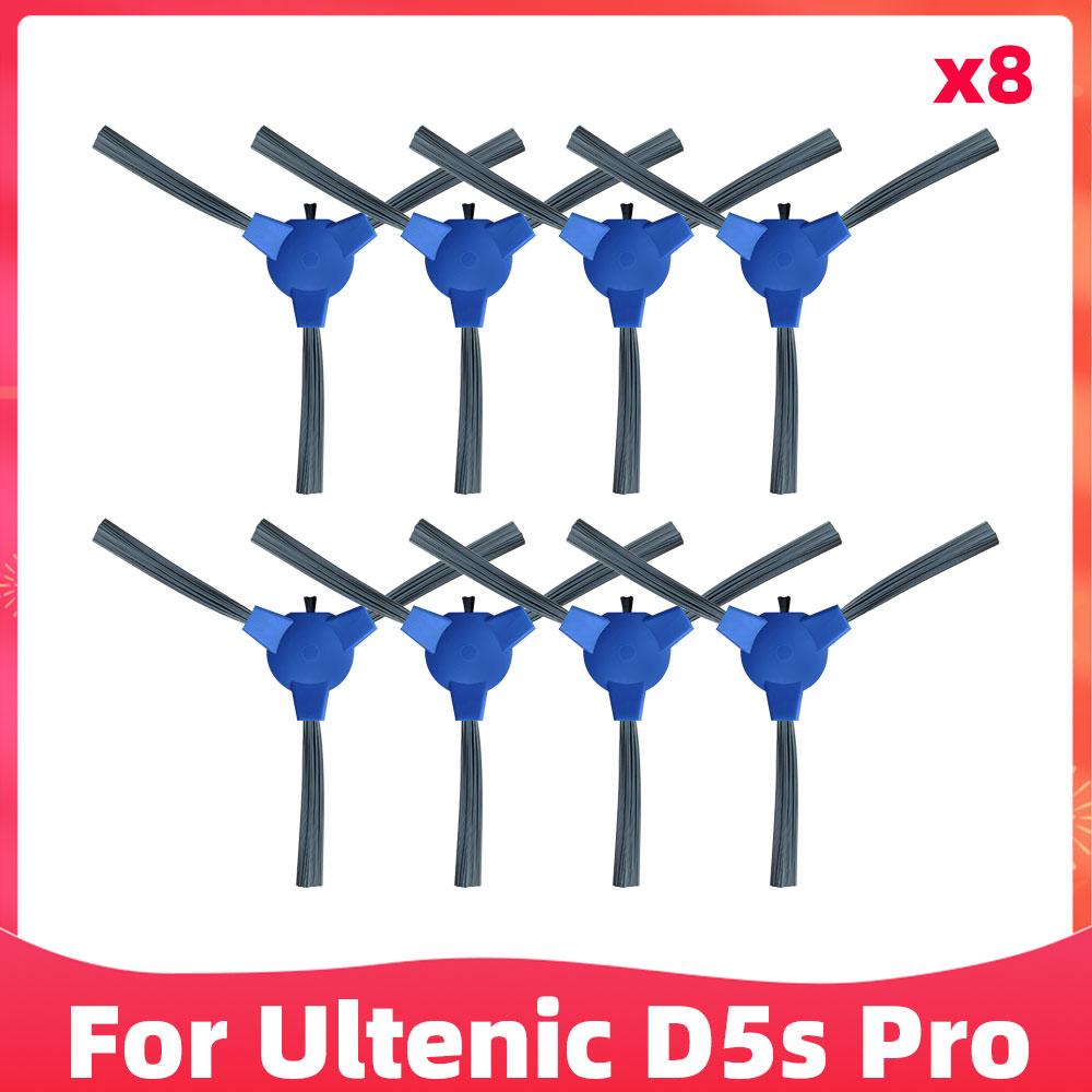 For Ultenic D5 Series D5S / D5S Pro / D5S Pro+ Robot Vacuum Cleaner Spare Parts Main Side Brush Hepa Filter Mop Rag Replacement