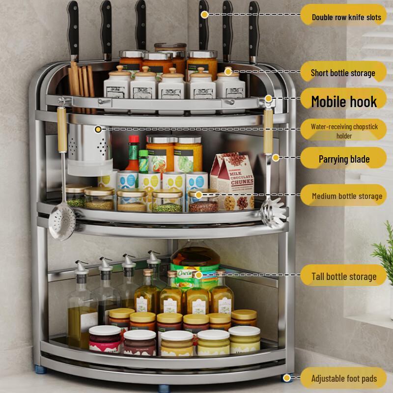 Yunshuang 3-Tier Stainless Steel Kitchen Corner Storage Rack