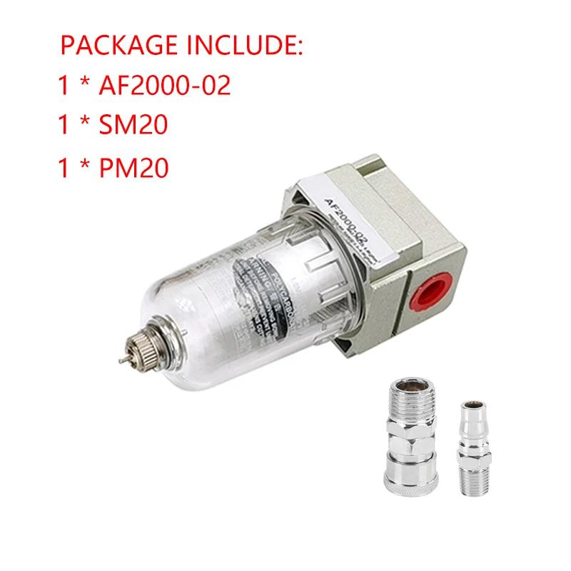 AF2000-02 AF3000-03 AF4000-04 High Quality Compressor Air Pump Filter Oil And Water Separator Air Source Processor