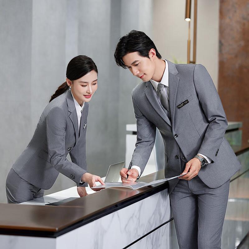 Unisex Business Formal Suit Set