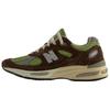 Daniëlle Cathari x Kith x 991v2 Made In UK Reverse Sneakers Unisex Marrone Cioccolato Marrone Pistacchio U991CK2