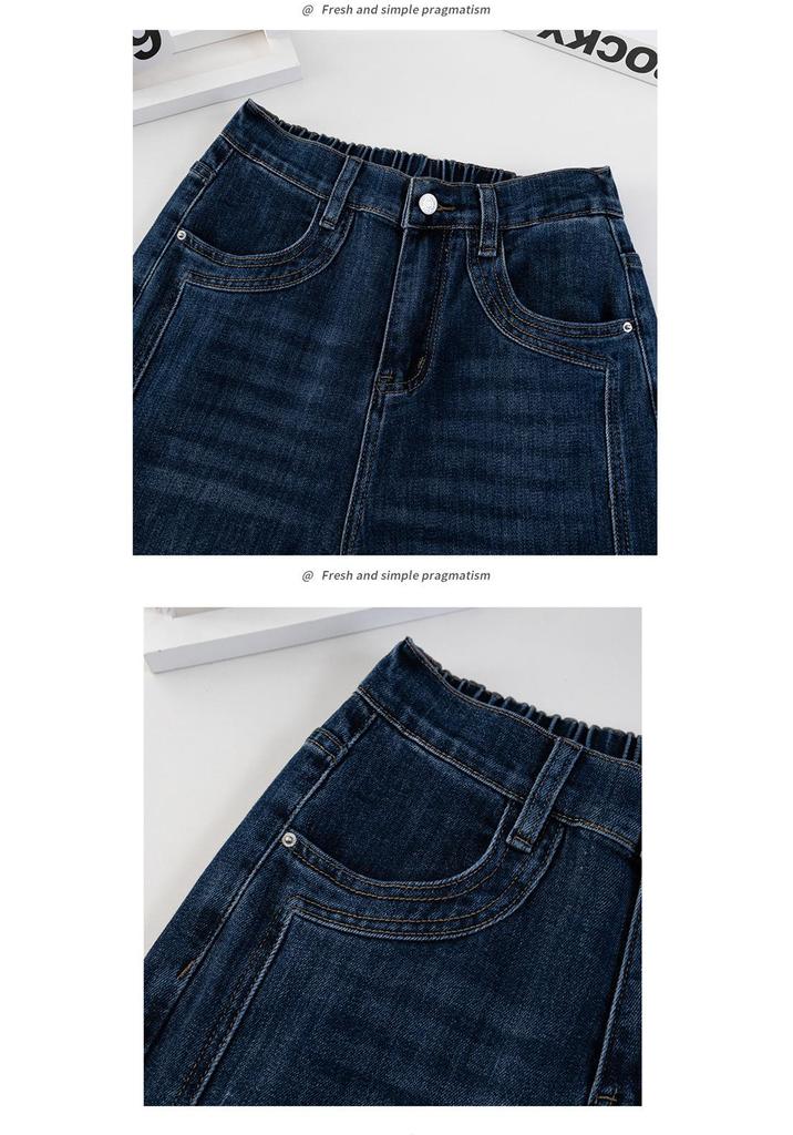 2026 Spring Plus Size High Waist Jeans for Women - Slimming Elastic Waist Straight & Wide Leg Pants.