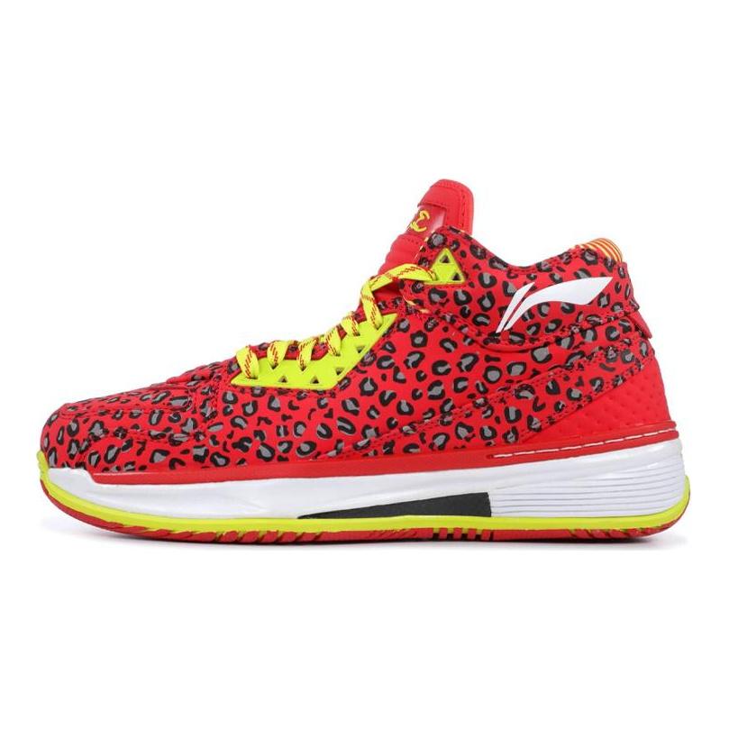 Li Ning WOW 2 Way Of Wade 2 Low top Basketball Shoes Men's Red Yellow White ABAH017-14