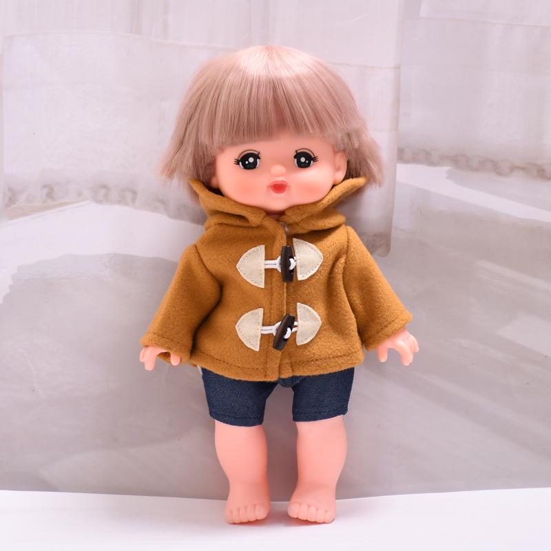 25cm Milu Tang Dynasty Doll Outfit Set - Coat and Jeans