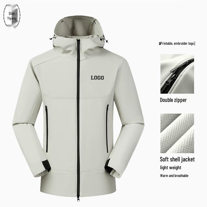 Unisex Lightweight Spring Fall Windbreaker Jacket