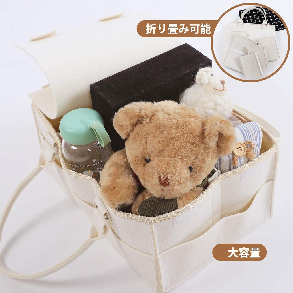 Diaper Storage Diaper Storage Baby Supplies Storage Baby Storage Car Travel Storage Bag with Baby Toy Storage Baby Toy Box Box, Case, Bag,