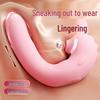 Seahorse Telescopic Vibrating Wearable Female Adult Toy with Strong Suction and Vibration