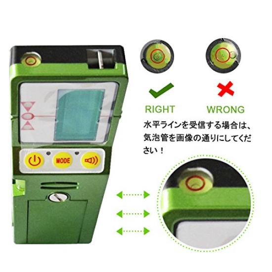 Fukuda Green Laser Receiver Fukuda Laser Receiver Laser Level Receiver Dedicated FD-9G EK-168G EK-268G EK-468G