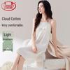 Langsha Women's Summer Cloud Cotton Cami Nightgown