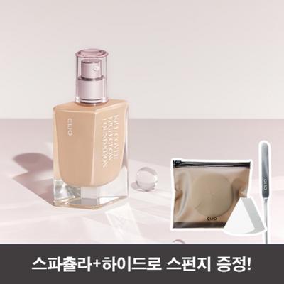 Kill Cover High Glow Foundation, 2 Lingerie, 1 Piece, 38g