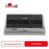 Biaotuo AR-790K 24-Pin Dot Matrix Printer