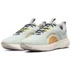 Nike React Escape Run 2 'Green Orange' Women's DJ9976-300