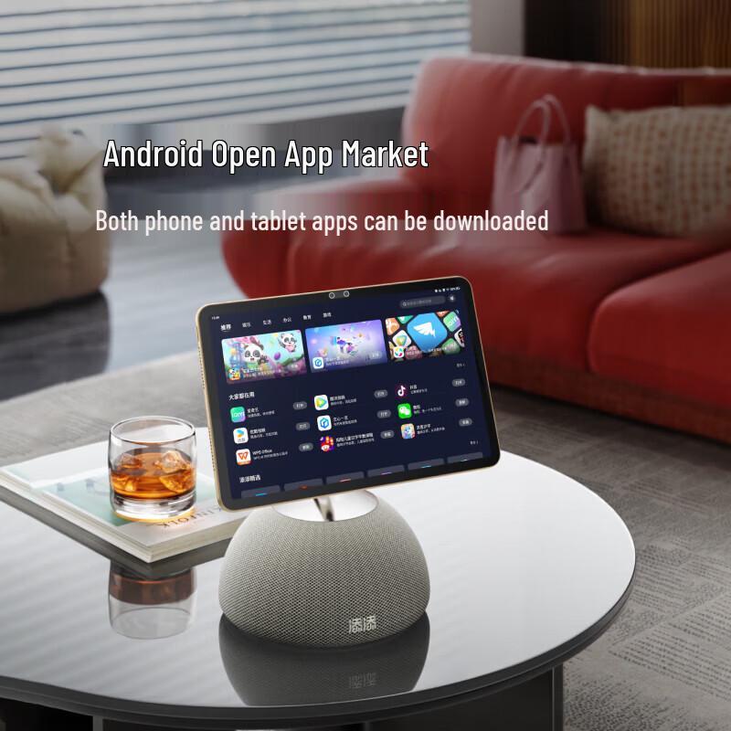 Xiaodu Tiantian AI Smart Tablet Speaker Robot (CN version)