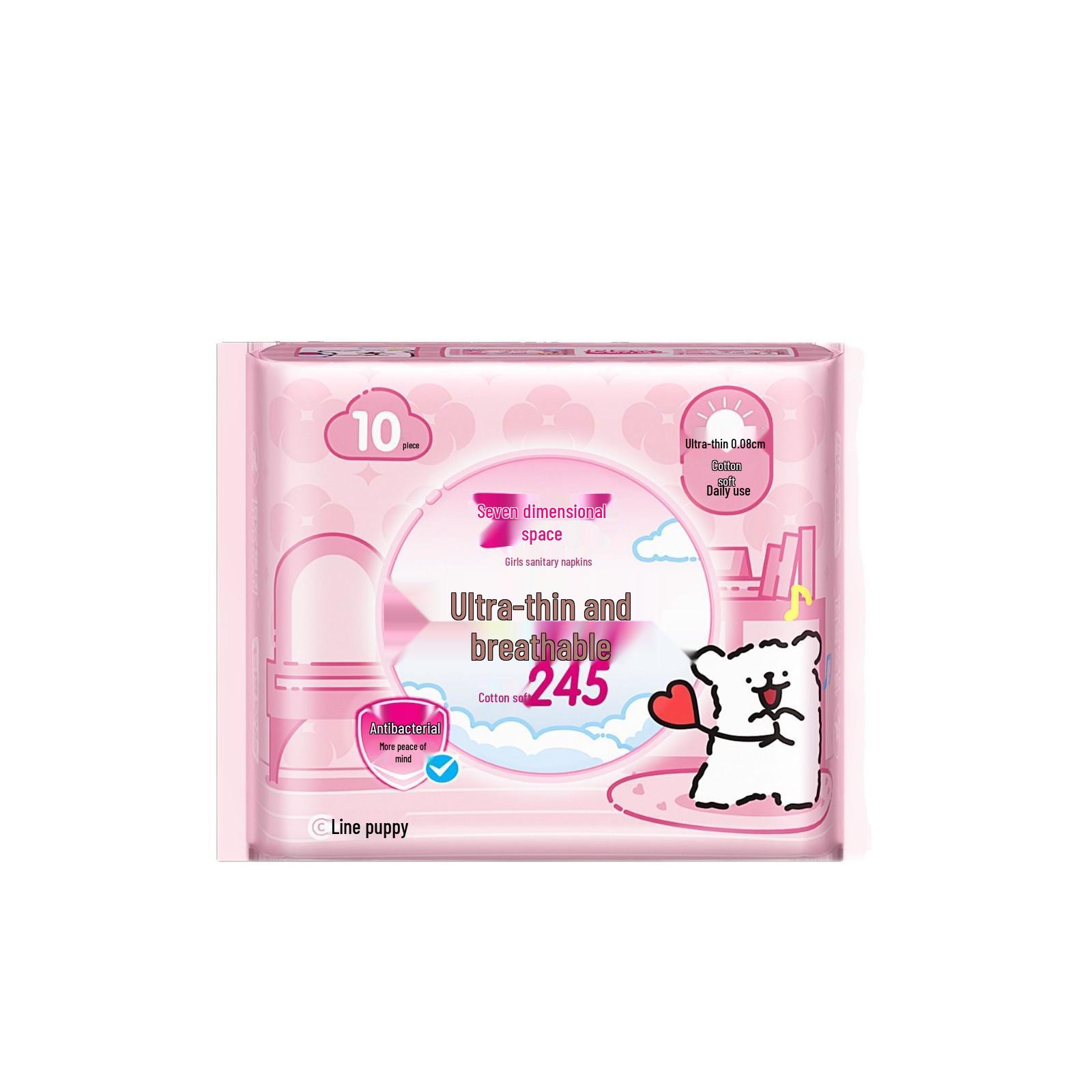 Seven Degrees Ultra-thin 245mm Daily Sanitary Napkin, 10pcs - Breathable & Skin-friendly Menstrual Pads (QSD8110)