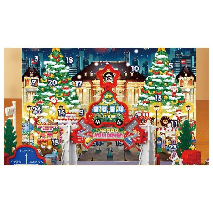 [Tomy] Tomica Advent Calendar 2024, Miniature Car Toy, 3 Years+