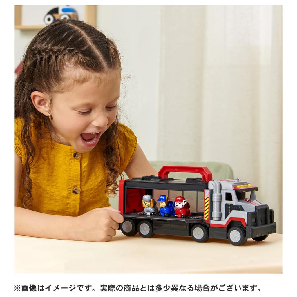 TAKARA TOMY Paw Patrol Axel Big Saber Truck