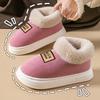 Women’s High-Top Plush Winter Slippers - Warm, Thick-Soled Indoor/Outdoor Shoes