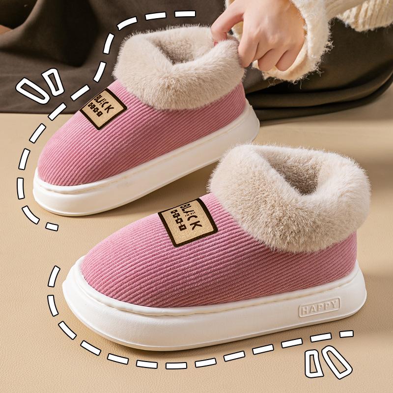 Women’s High-Top Plush Winter Slippers - Warm, Thick-Soled Indoor/Outdoor Shoes