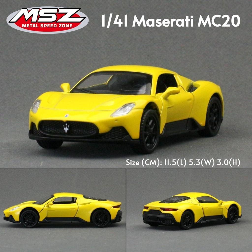 Maserati Alloy Car Replica Model With Inertia Control For Children And Hobbyists