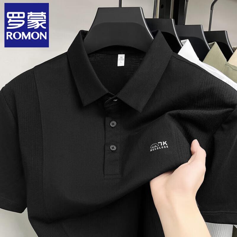 Romon Men's Casual Polo T-Shirt