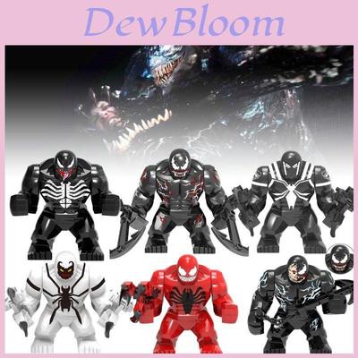 Bloques de construcción Venom, minifiguras grandes, juguetes educativos en bolsa, regalo perfecto para niños y coleccionistas.