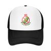 No Pickles Classic Baseball Cap Hat Beach Winter Hats for Men Cute Fashionable Mens Caps Womens