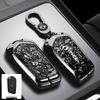 Dongfeng Fengguang ix5 Key Cover 2026 Model: Full Coverage, Premium Quality for Fengshen L7 and Fengxing Lingzhi M5.